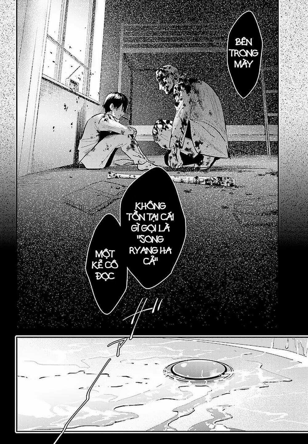 Yêu Hận Tình Thù Chapter 66 trang 18