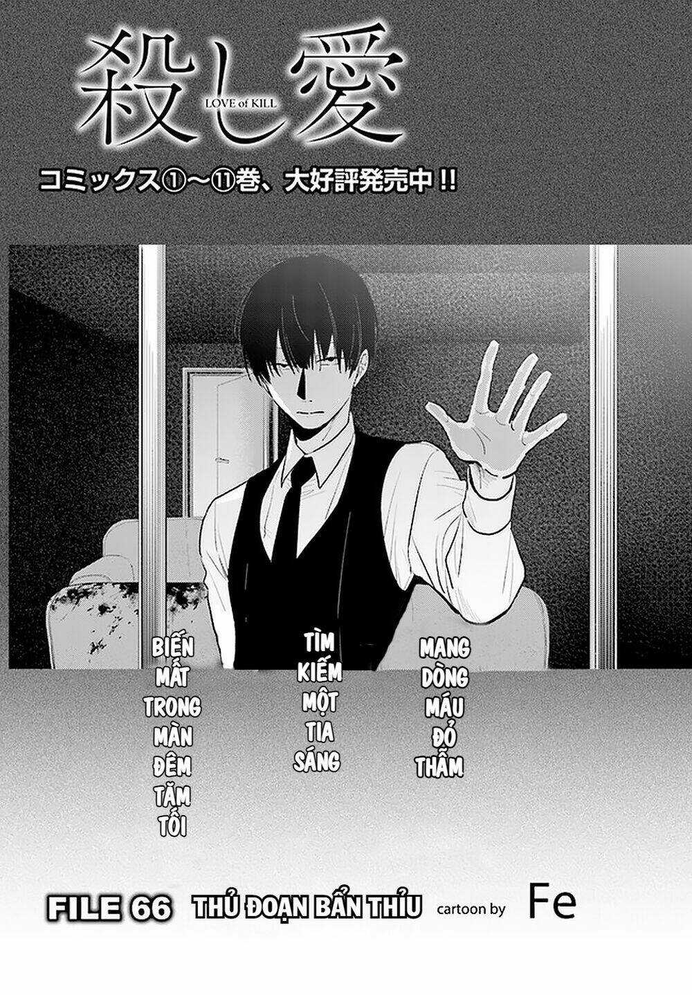 Yêu Hận Tình Thù Chapter 66 trang 3