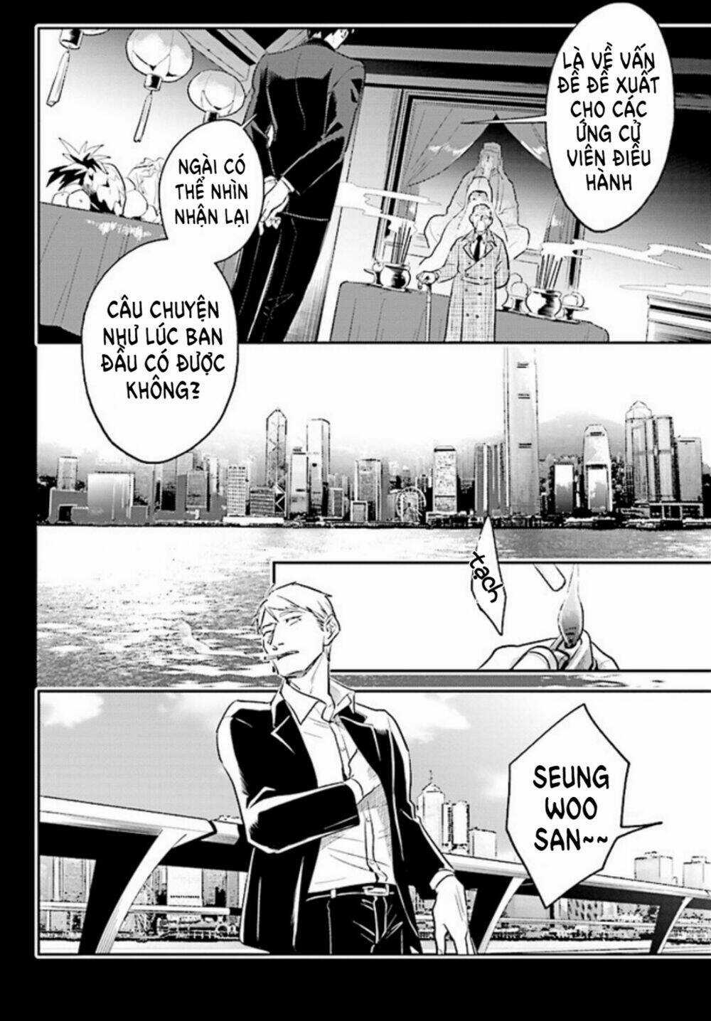 Yêu Hận Tình Thù Chapter 67 trang 10