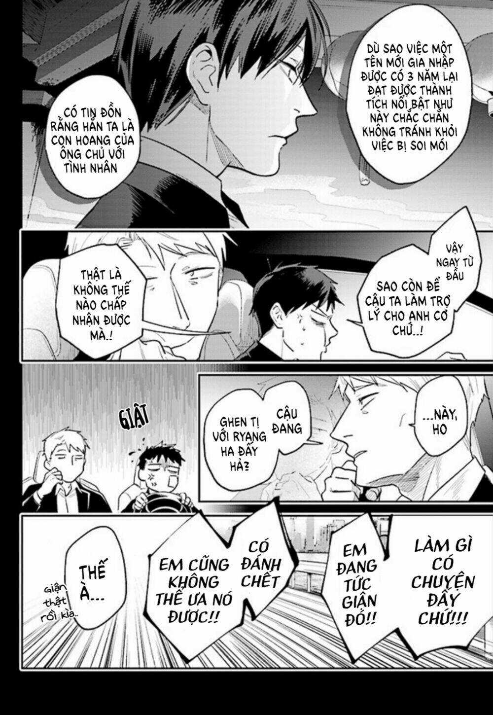 Yêu Hận Tình Thù Chapter 67 trang 12