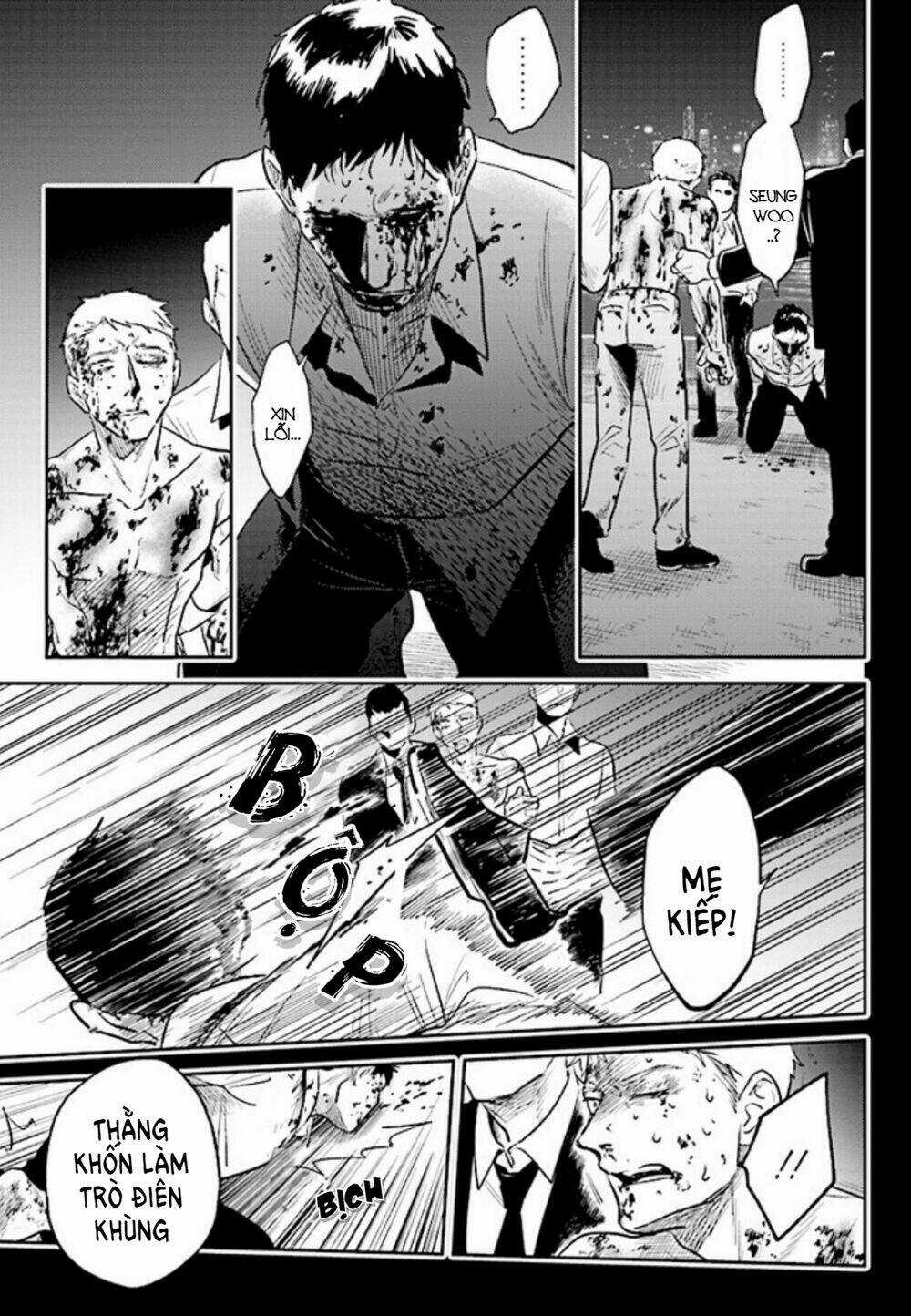 Yêu Hận Tình Thù Chapter 67 trang 3