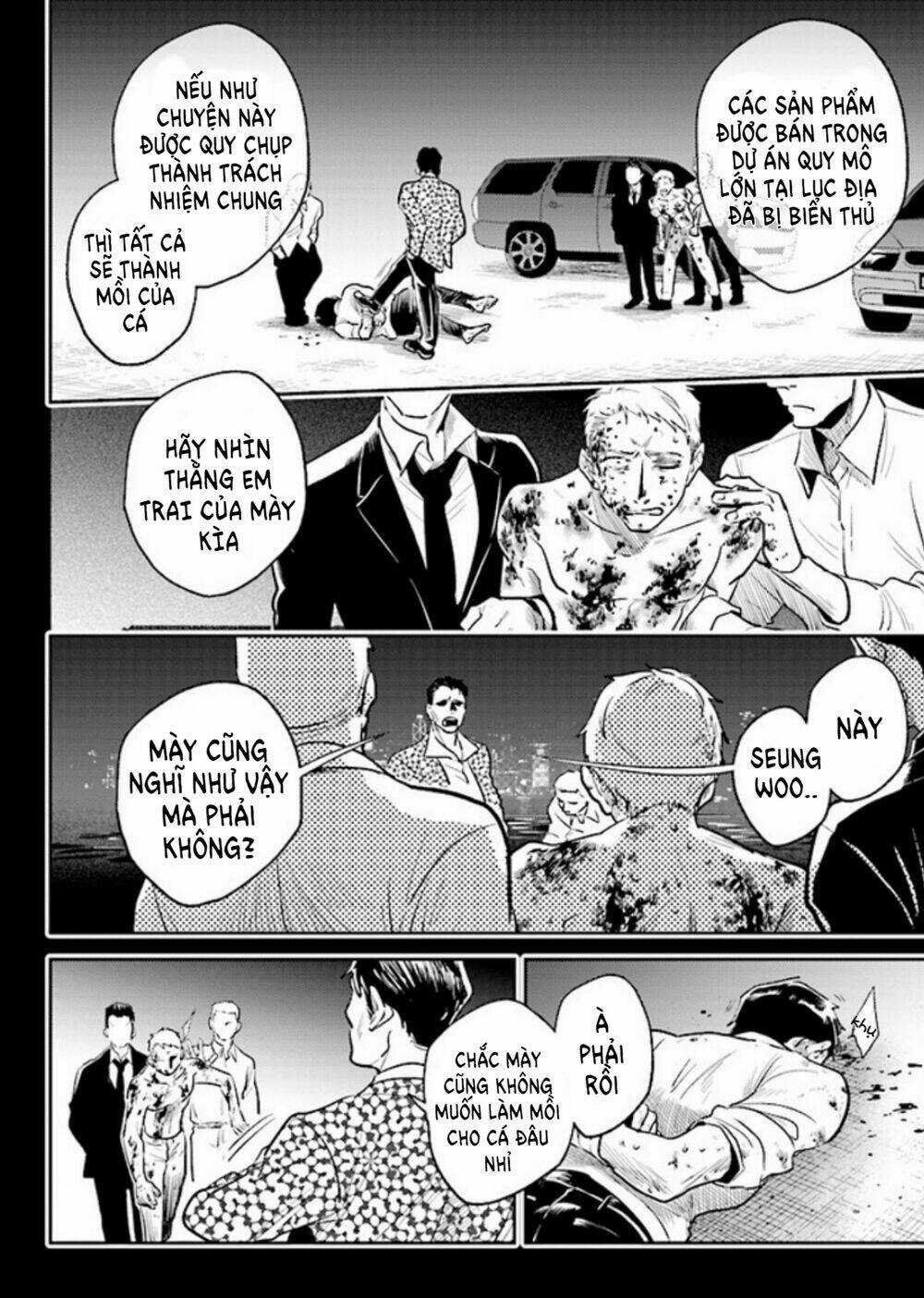 Yêu Hận Tình Thù Chapter 67 trang 4