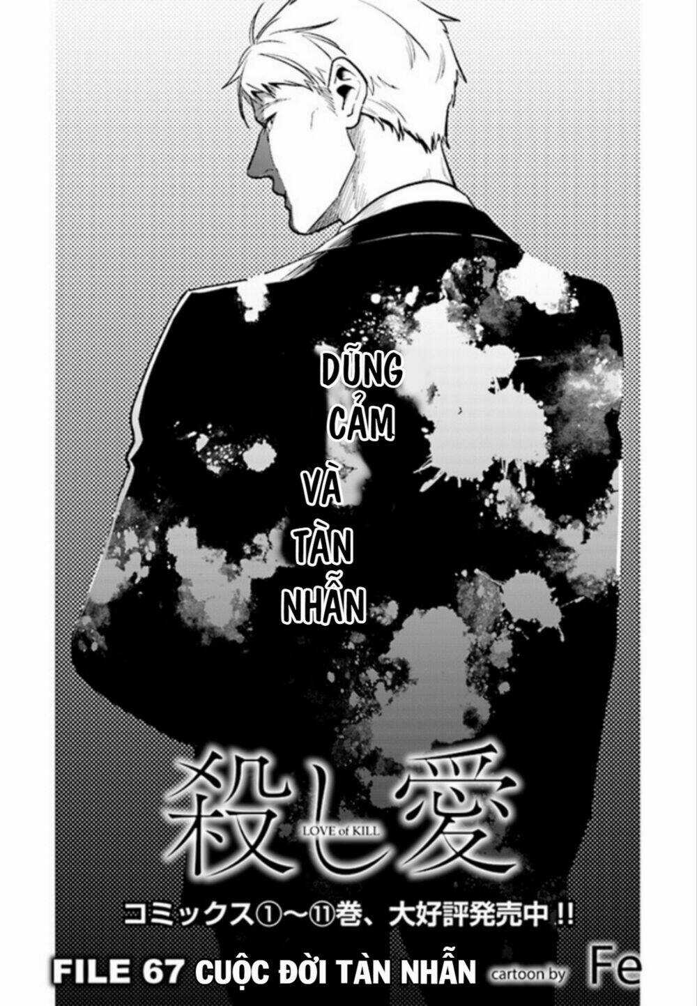 Yêu Hận Tình Thù Chapter 67 trang 6