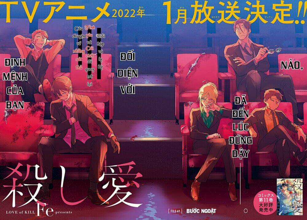 Yêu Hận Tình Thù Chapter 69 trang 2