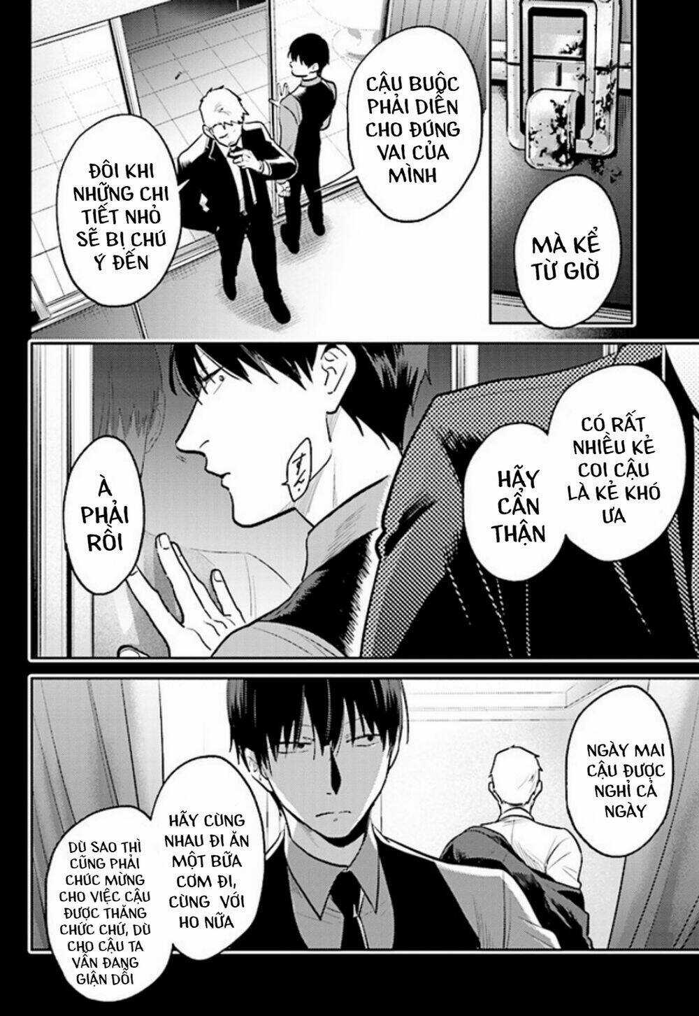 Yêu Hận Tình Thù Chapter 70 trang 12