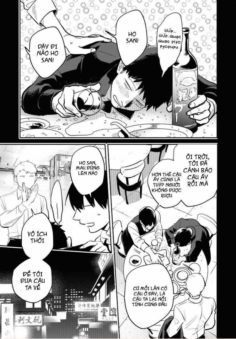 Yêu Hận Tình Thù Chapter 71.5 trang 6