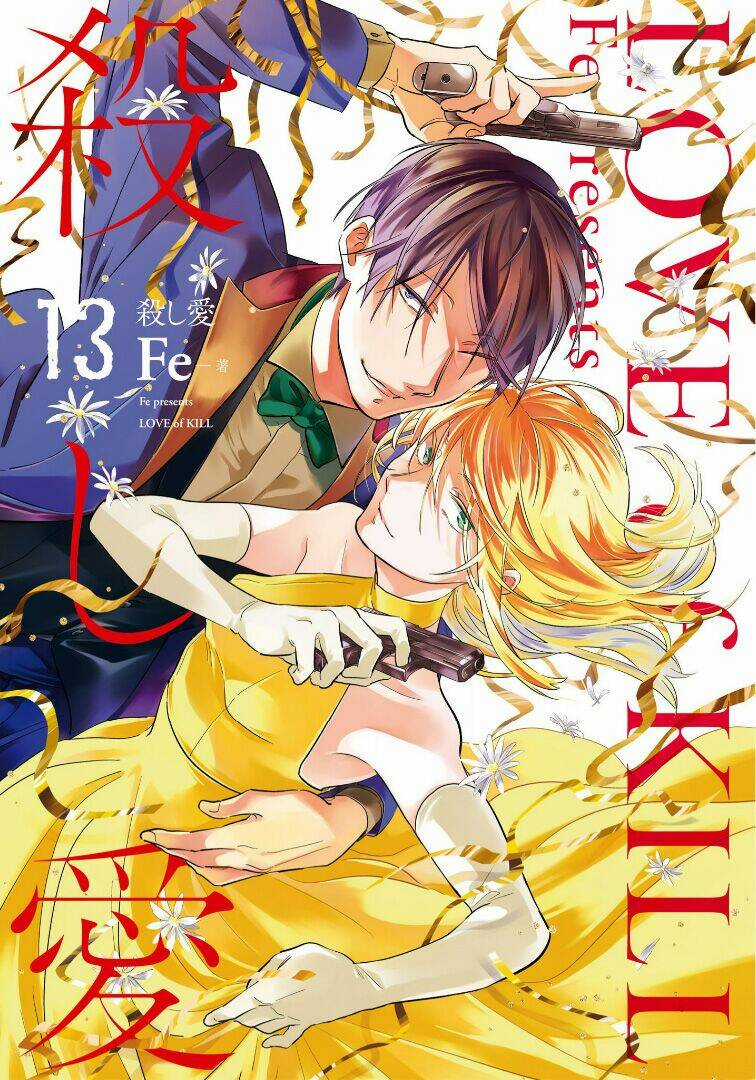 Yêu Hận Tình Thù Chapter 72 trang 2