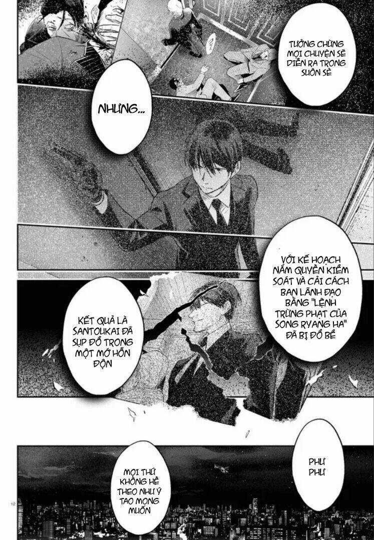 Yêu Hận Tình Thù Chapter 73 trang 12