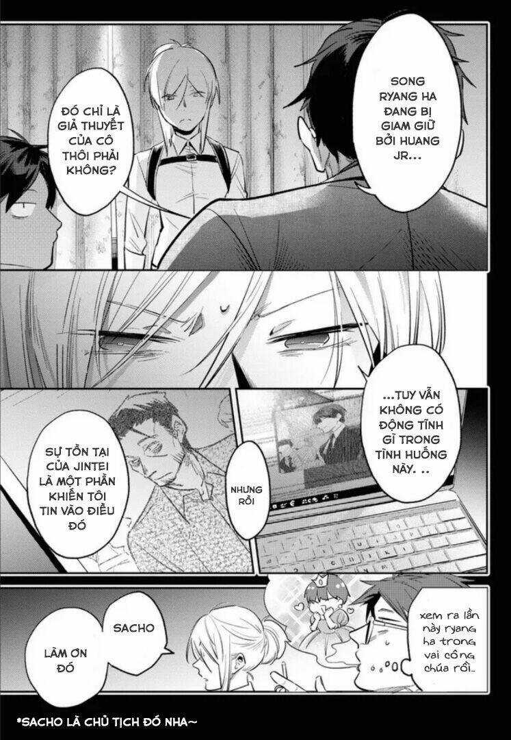 Yêu Hận Tình Thù Chapter 73 trang 17