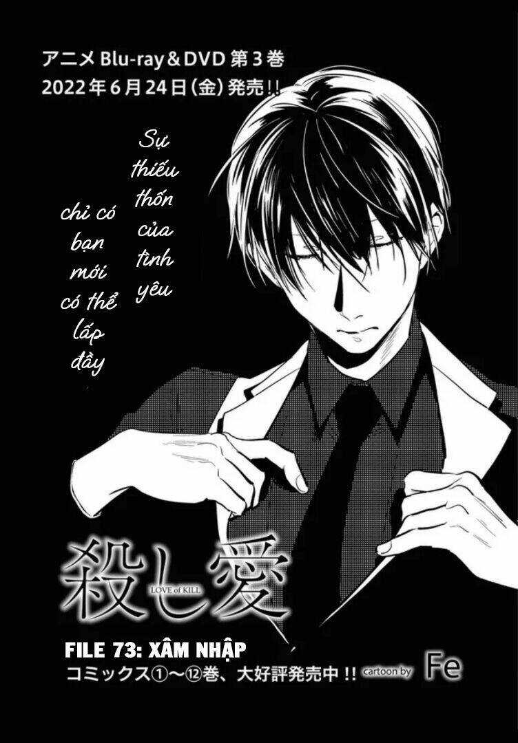 Yêu Hận Tình Thù Chapter 73 trang 5