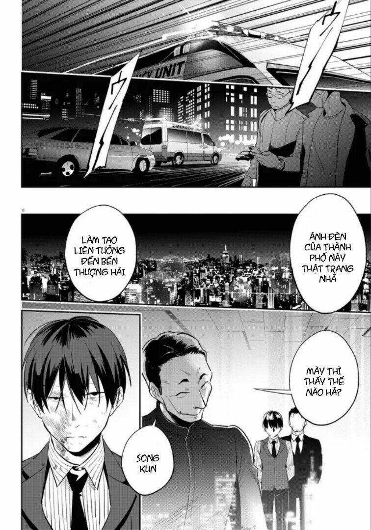 Yêu Hận Tình Thù Chapter 73 trang 6