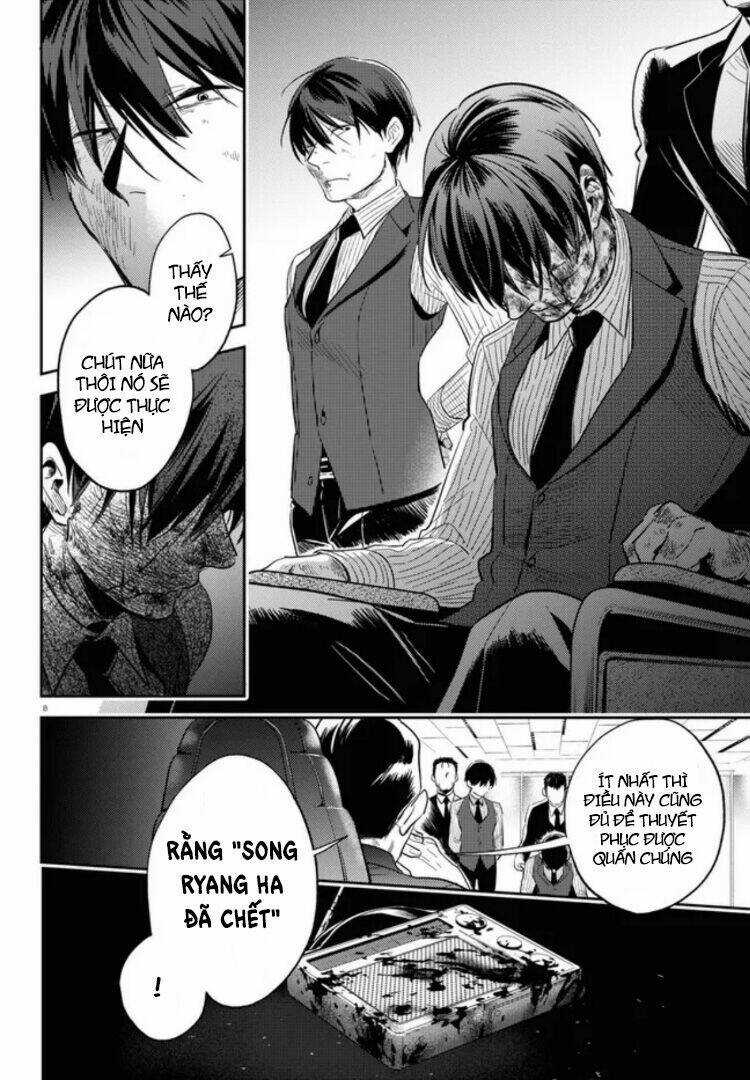 Yêu Hận Tình Thù Chapter 73 trang 8