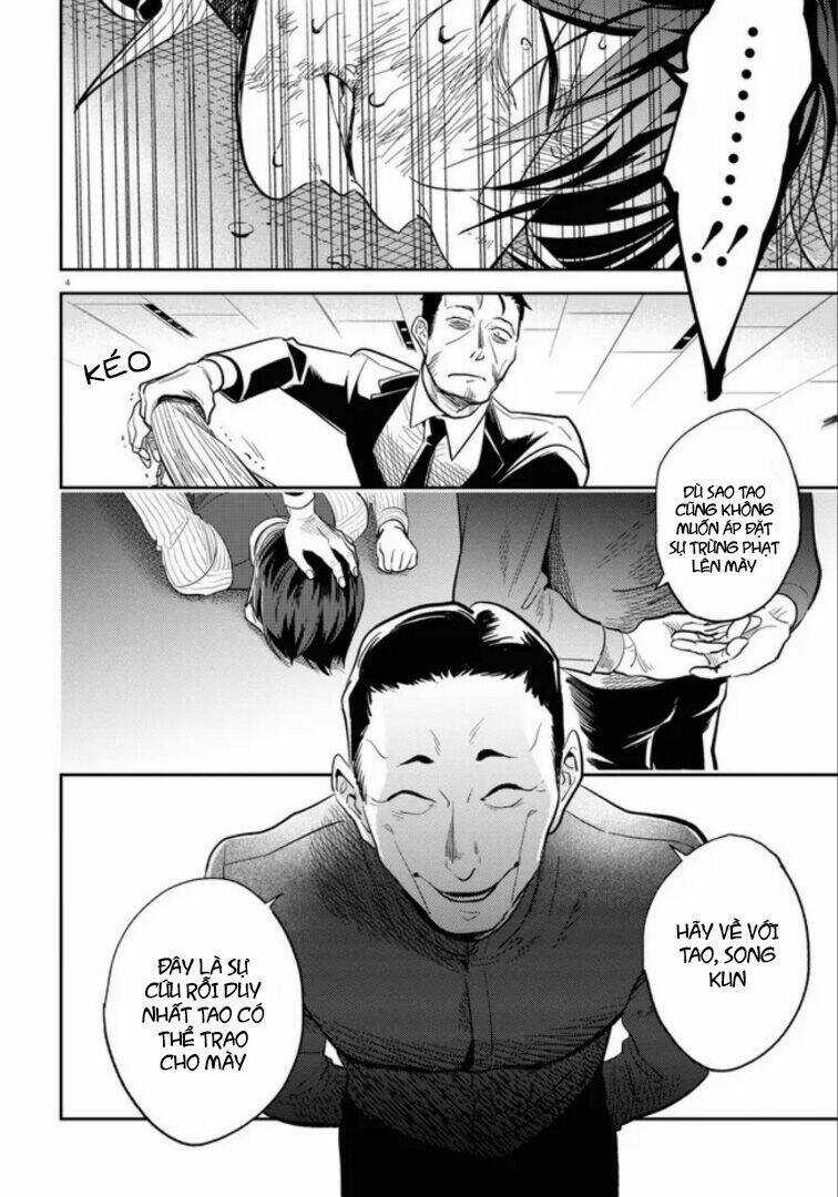 Yêu Hận Tình Thù Chapter 74 trang 4