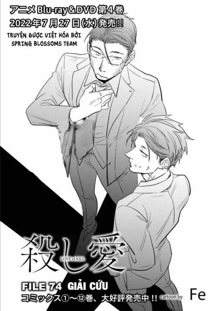 Yêu Hận Tình Thù Chapter 74 trang 5