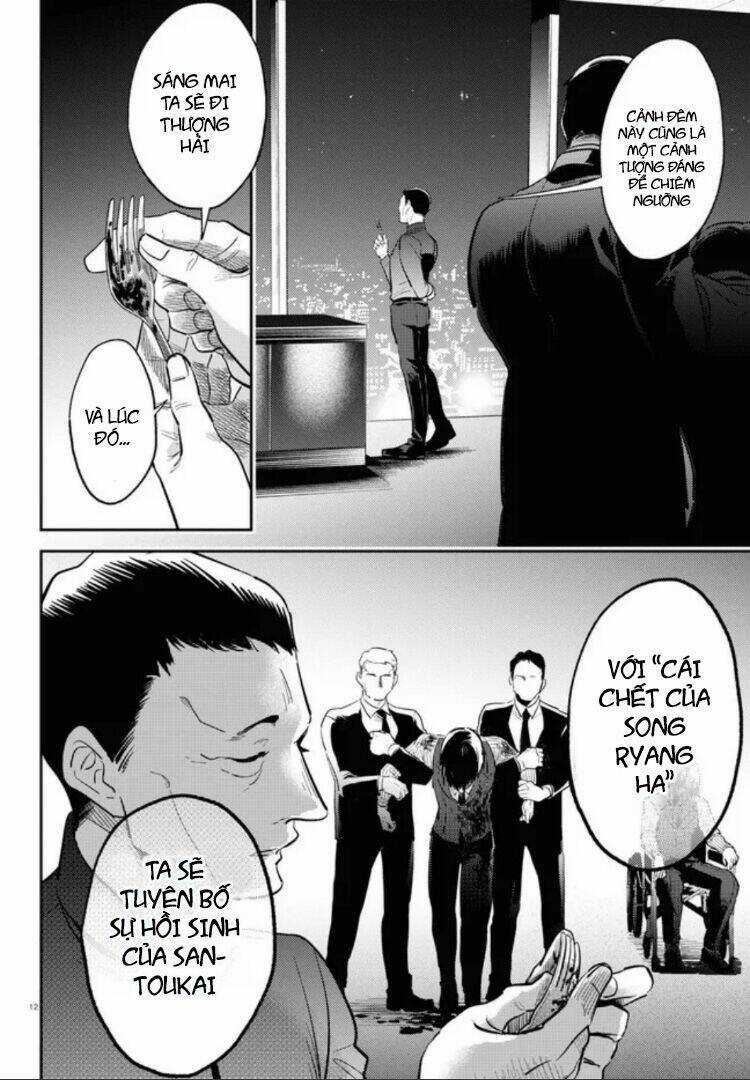 Yêu Hận Tình Thù Chapter 76 trang 12