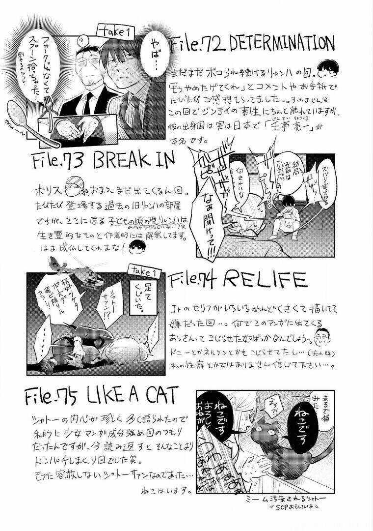 Yêu Hận Tình Thù Chapter 78.3 trang 15