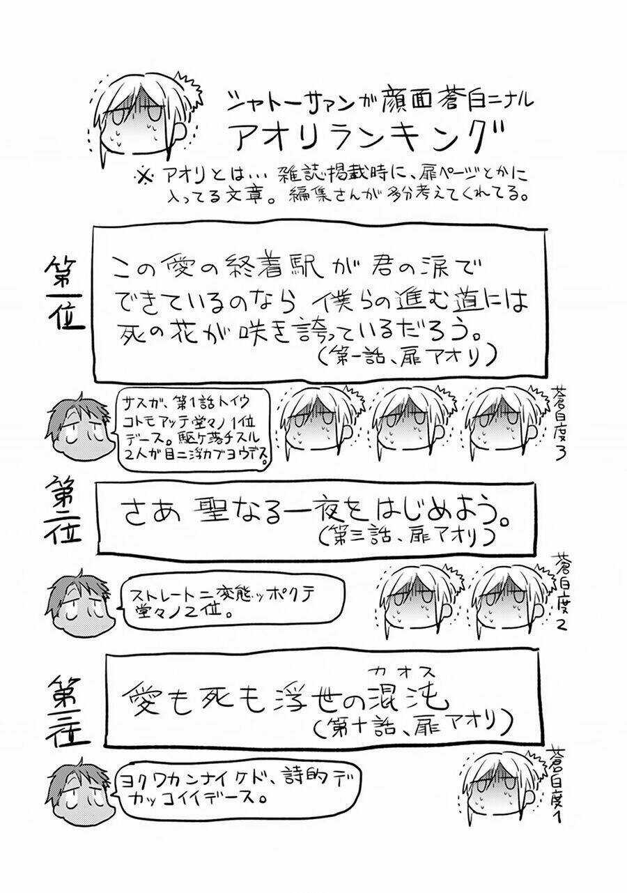 Yêu Hận Tình Thù Chapter 8 trang 26