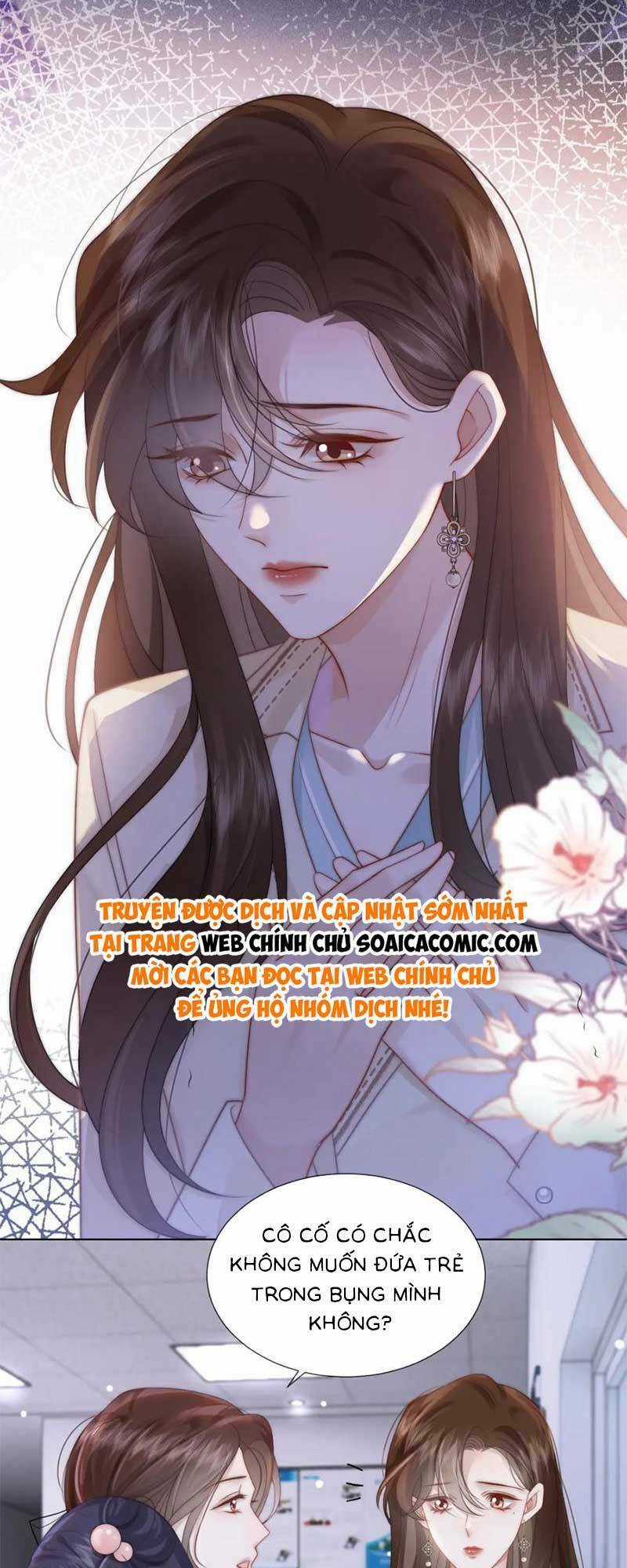 Yêu Lại Sau Một Đêm Bên Nhau Chapter 42 trang 24