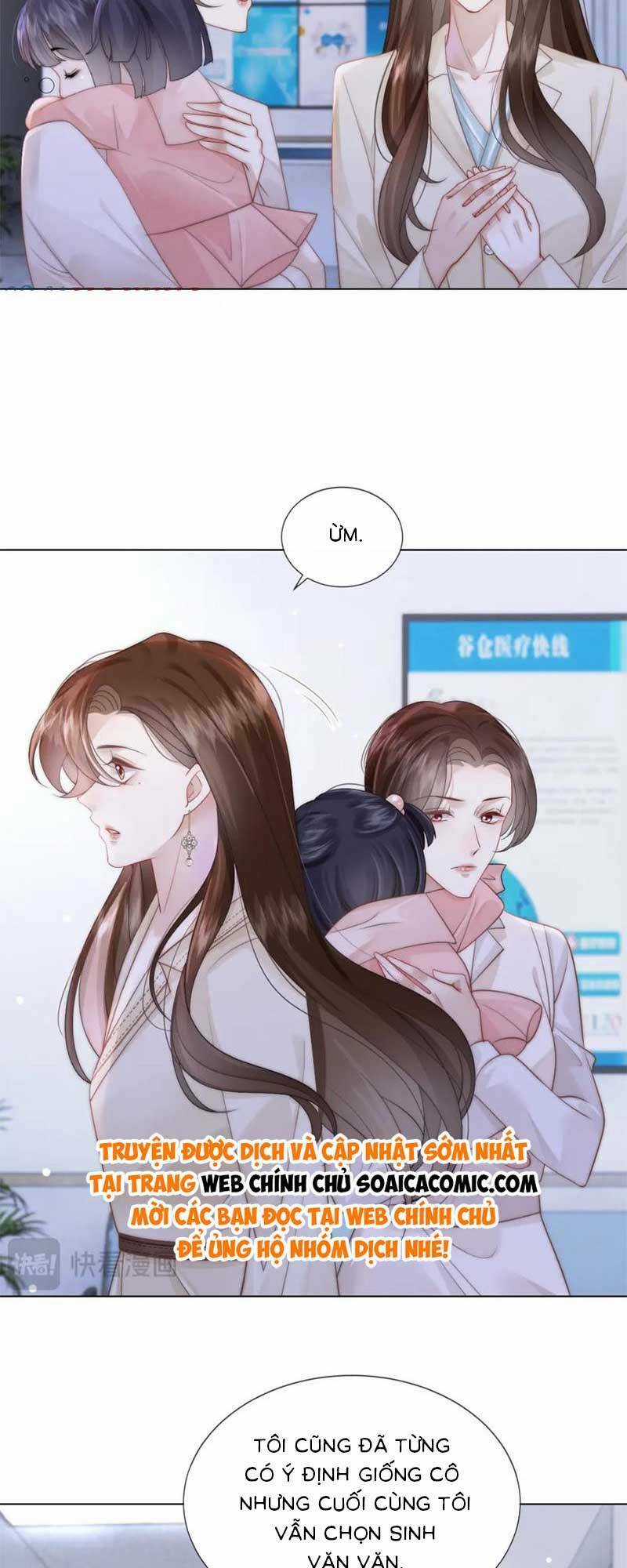 Yêu Lại Sau Một Đêm Bên Nhau Chapter 42 trang 25