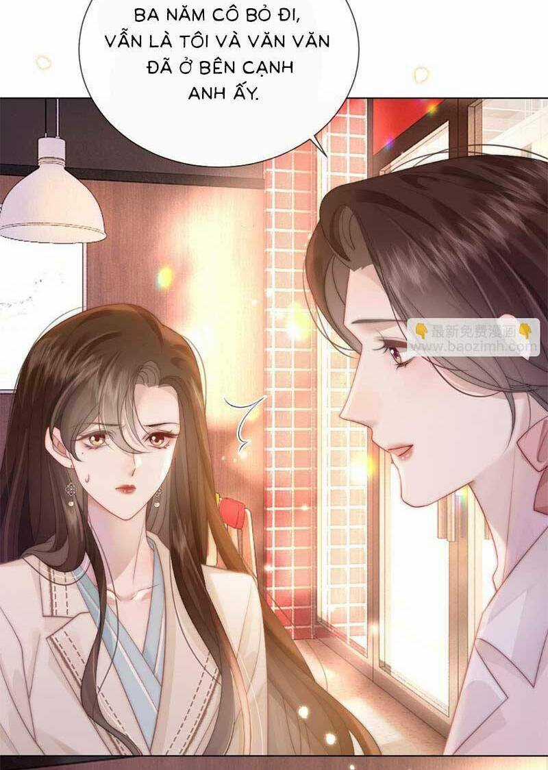 Yêu Lại Sau Một Đêm Bên Nhau Chapter 43 trang 5
