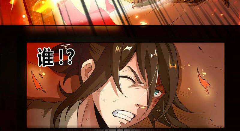 Yêu Linh Cứu Hỏa Chapter 1 trang 26