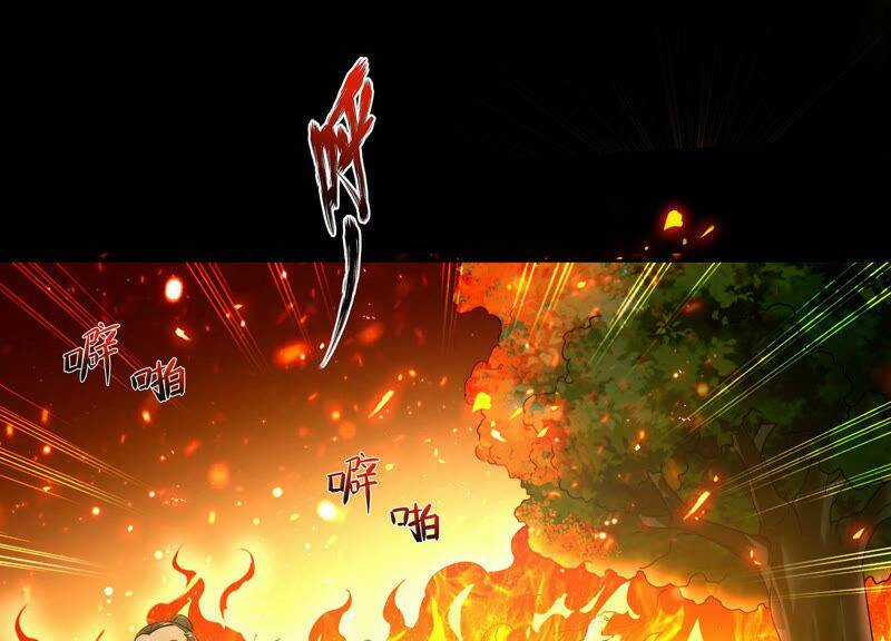 Yêu Linh Cứu Hỏa Chapter 1 trang 3