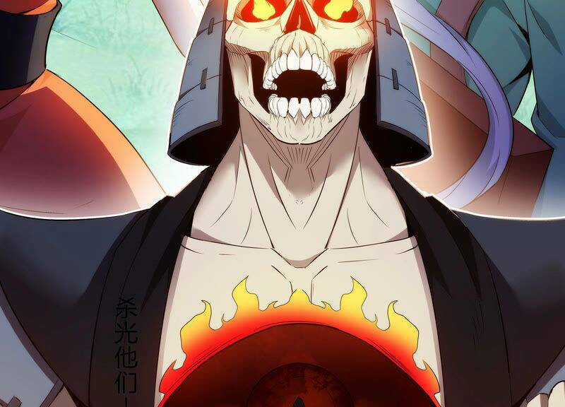 Yêu Linh Cứu Hỏa Chapter 2 trang 5