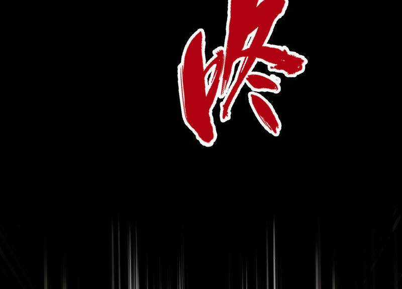 Yêu Linh Cứu Hỏa Chapter 3 trang 38