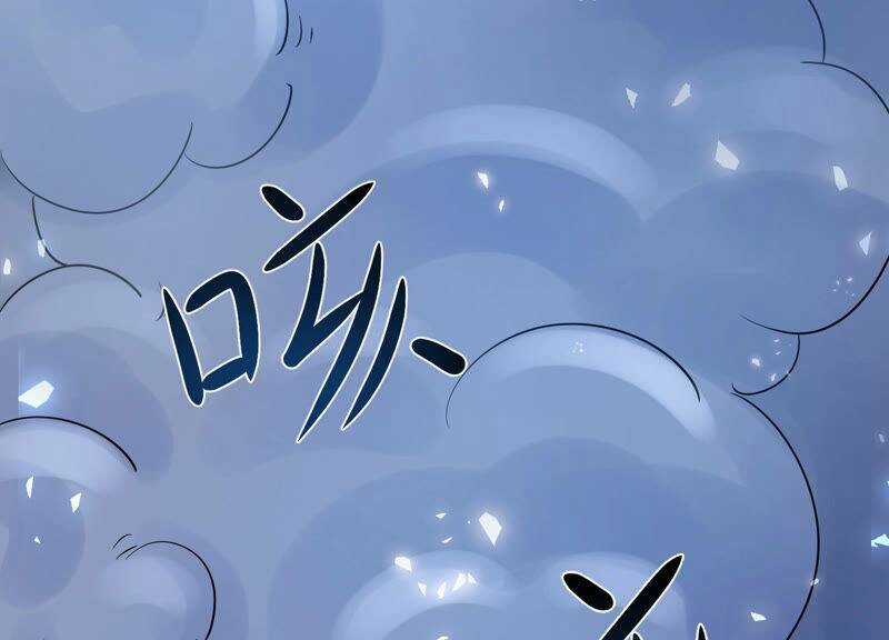 Yêu Linh Cứu Hỏa Chapter 5 trang 16