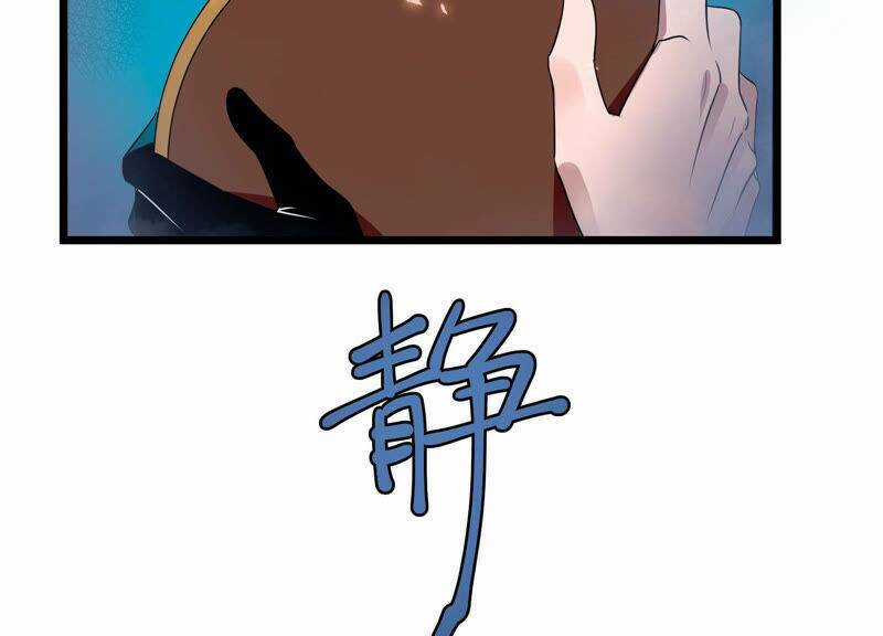 Yêu Linh Cứu Hỏa Chapter 5 trang 23