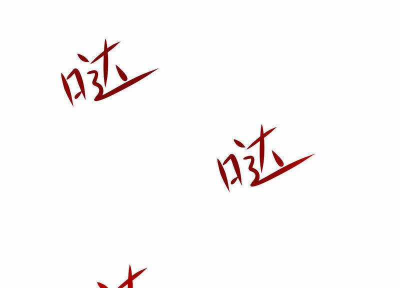 Yêu Linh Cứu Hỏa Chapter 5 trang 34