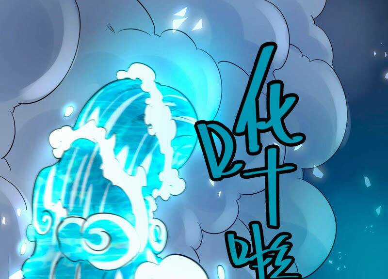 Yêu Linh Cứu Hỏa Chapter 5 trang 51