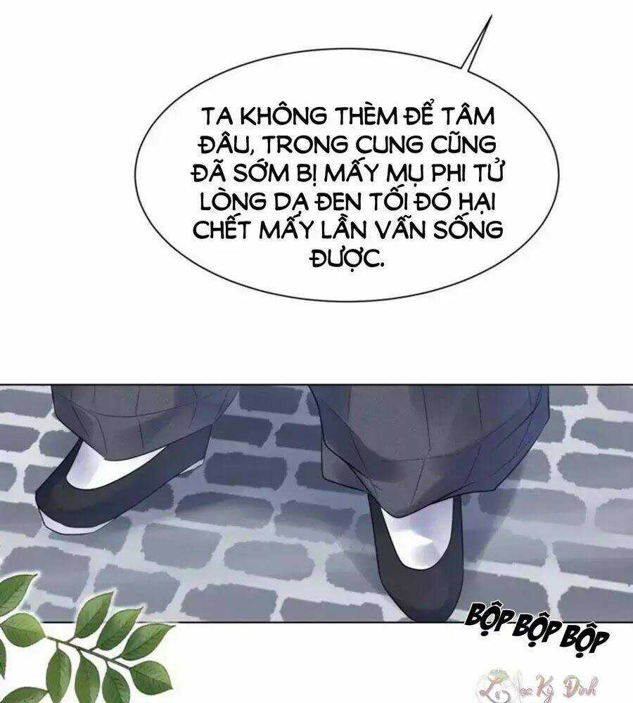 Yêu Long Đại Nhân Của Ta Chapter 3 trang 70
