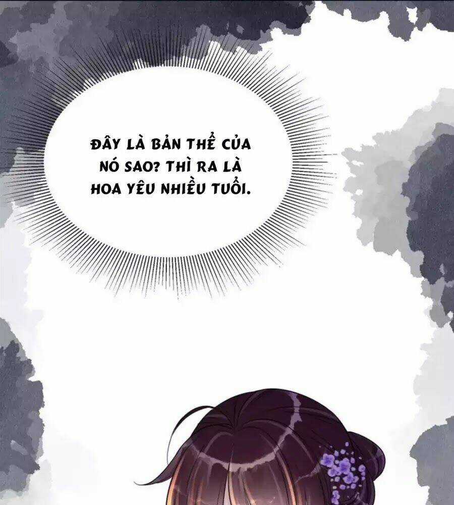 Yêu Long Đại Nhân Của Ta Chapter 5 trang 30
