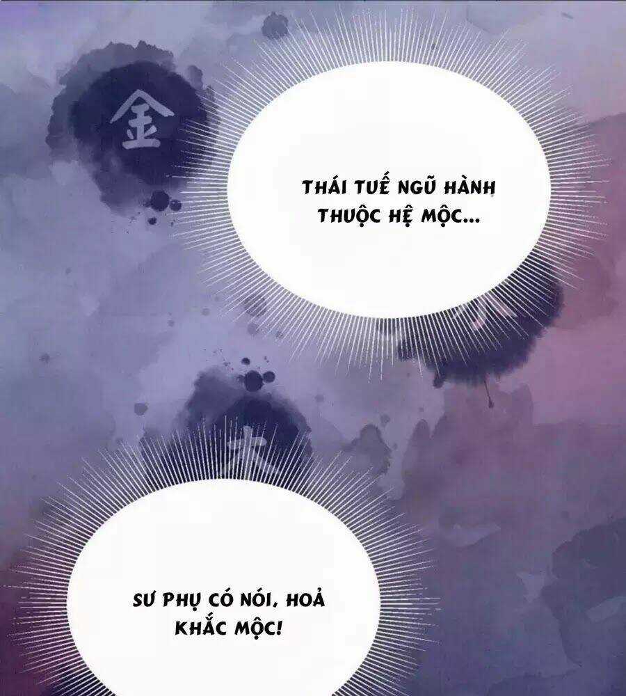 Yêu Long Đại Nhân Của Ta Chapter 5 trang 34