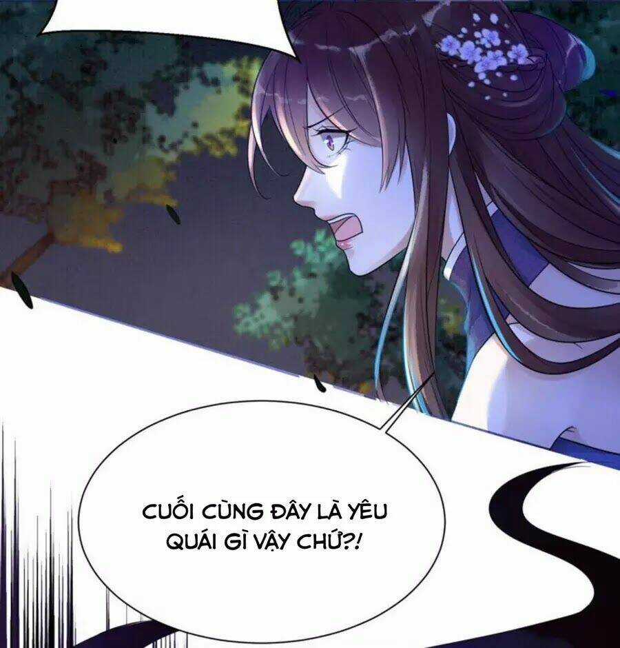 Yêu Long Đại Nhân Của Ta Chapter 5 trang 5