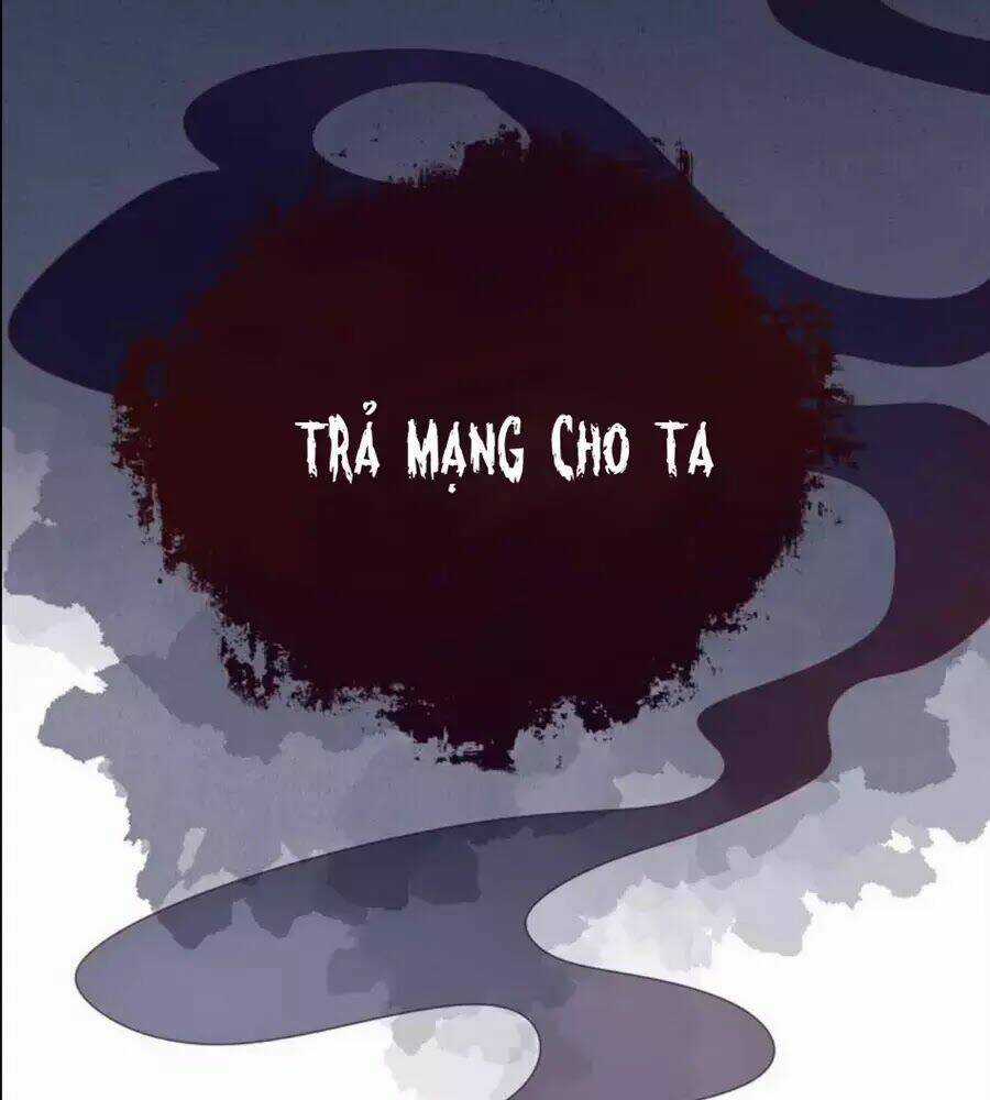 Yêu Long Đại Nhân Của Ta Chapter 5 trang 62