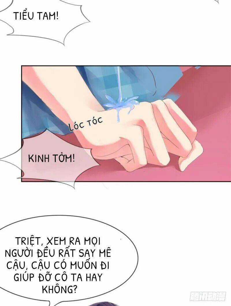 Yêu Nam Quyển Dưỡng Công Chúa Chapter 1 trang 19