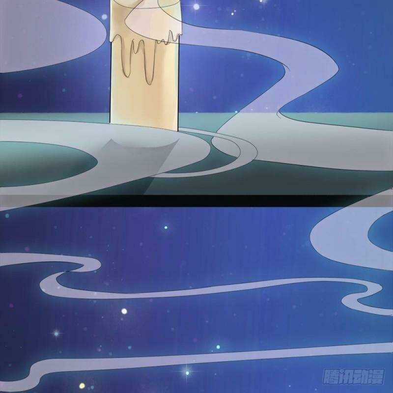 Yêu Nam Quyển Dưỡng Công Chúa Chapter 2 trang 34