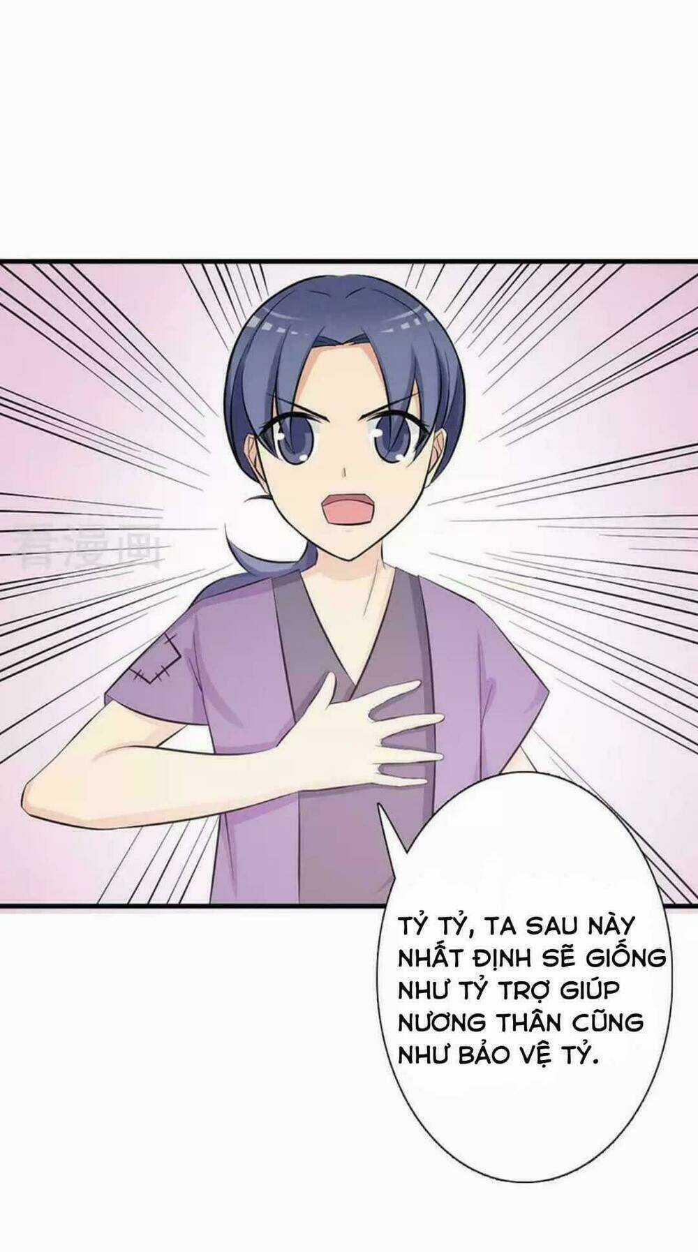 Yêu Nghiệt Vương Gia Buông Ta Ra ! Chapter 10 trang 7