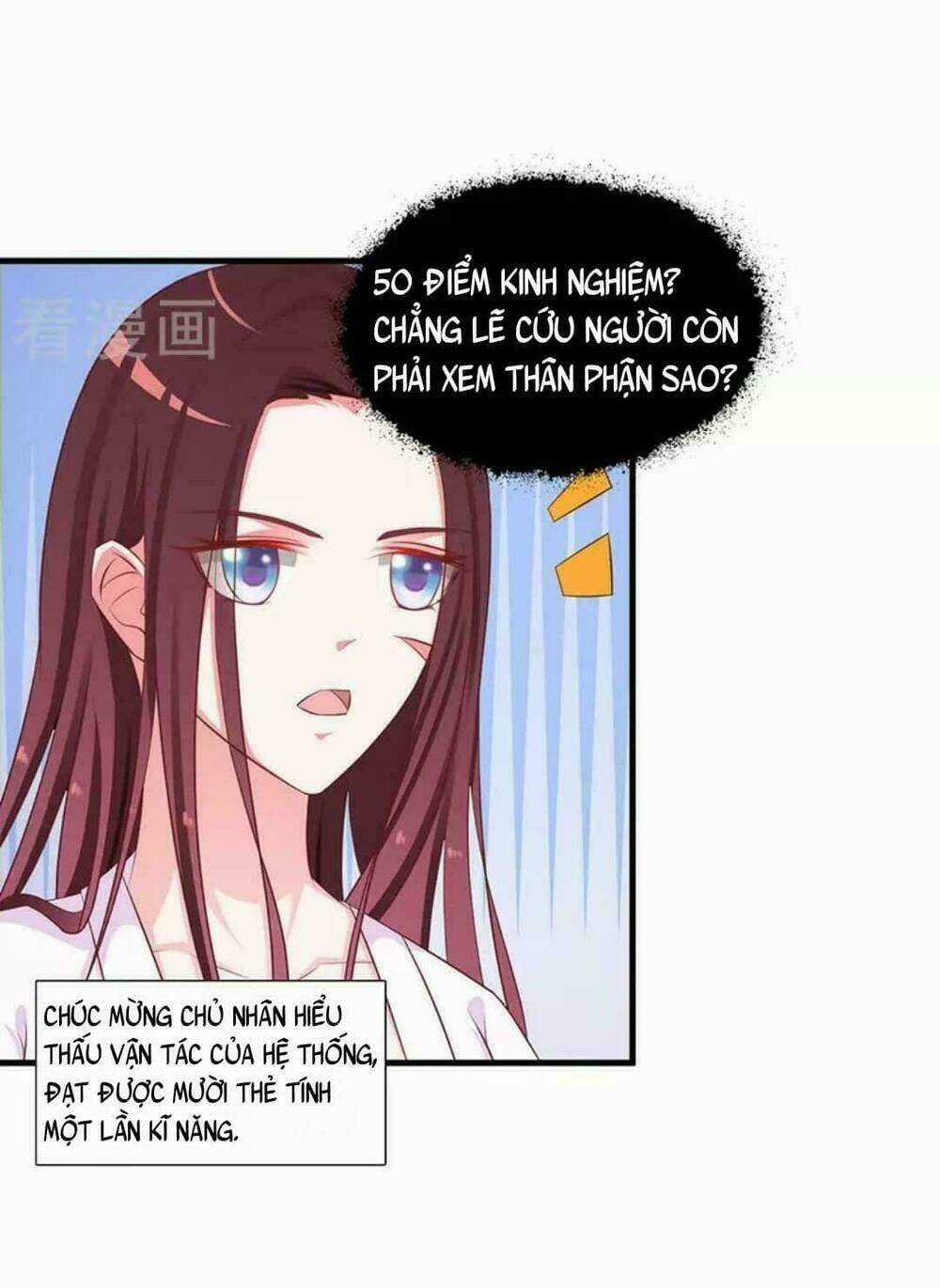 Yêu Nghiệt Vương Gia Buông Ta Ra ! Chapter 4 trang 23