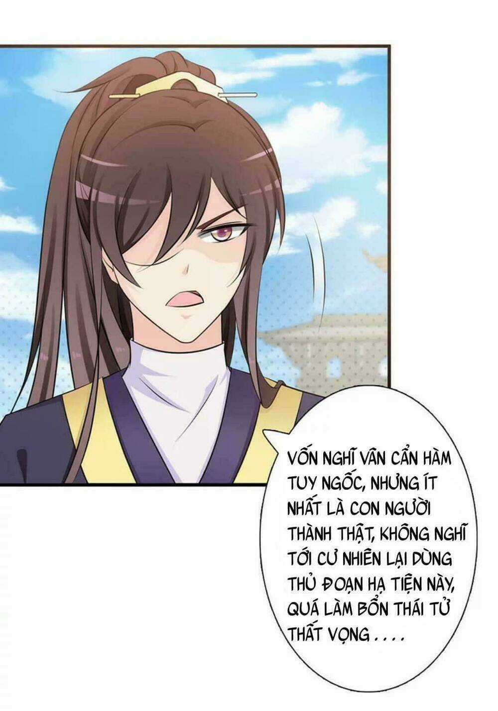 Yêu Nghiệt Vương Gia Buông Ta Ra ! Chapter 7 trang 12