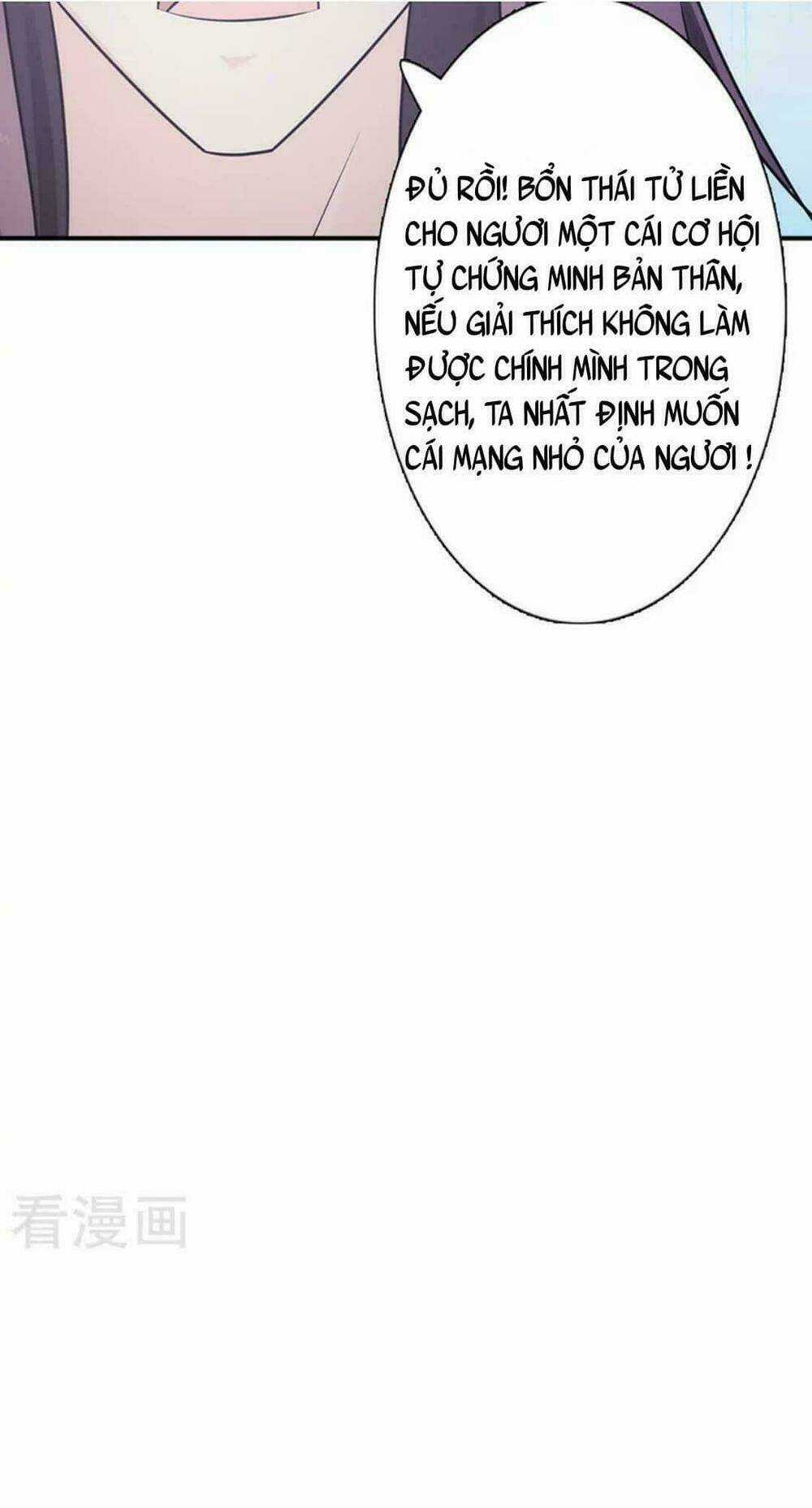 Yêu Nghiệt Vương Gia Buông Ta Ra ! Chapter 7 trang 18