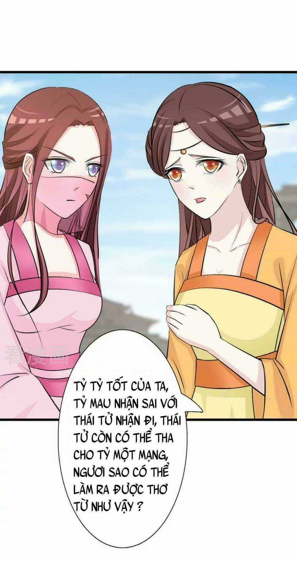 Yêu Nghiệt Vương Gia Buông Ta Ra ! Chapter 7 trang 19