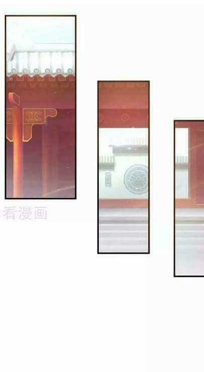 Yêu Nghiệt Vương Gia Buông Ta Ra ! Chapter 8 trang 23