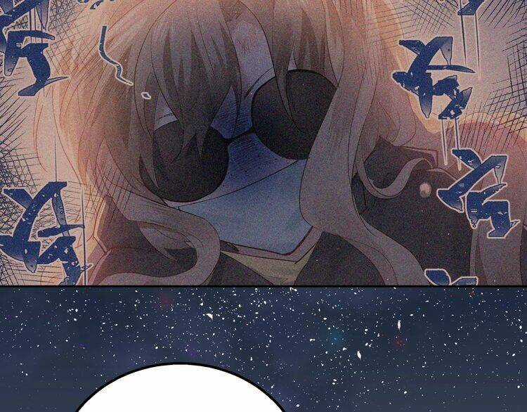 Yêu Ngươi Có Chút Tiểu Cố Chấp Chapter 1 trang 34