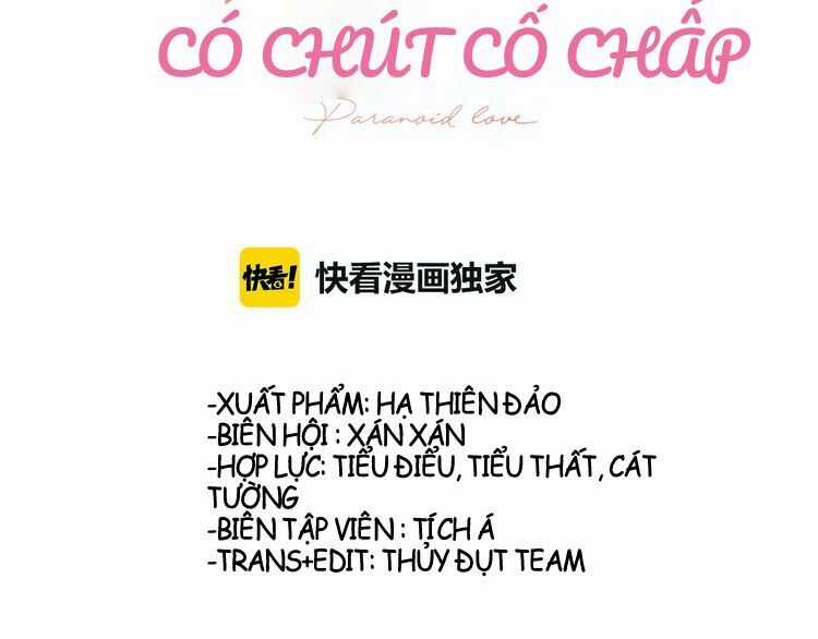 Yêu Ngươi Có Chút Tiểu Cố Chấp Chapter 2.1 trang 17