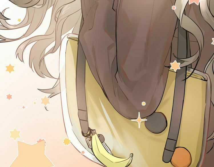 Yêu Ngươi Có Chút Tiểu Cố Chấp Chapter 2.1 trang 22