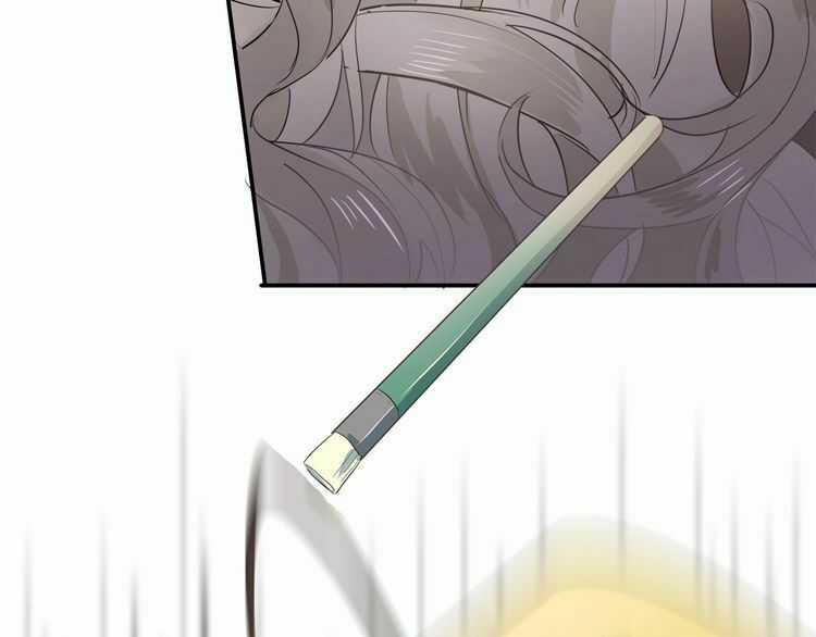 Yêu Ngươi Có Chút Tiểu Cố Chấp Chapter 2.1 trang 7