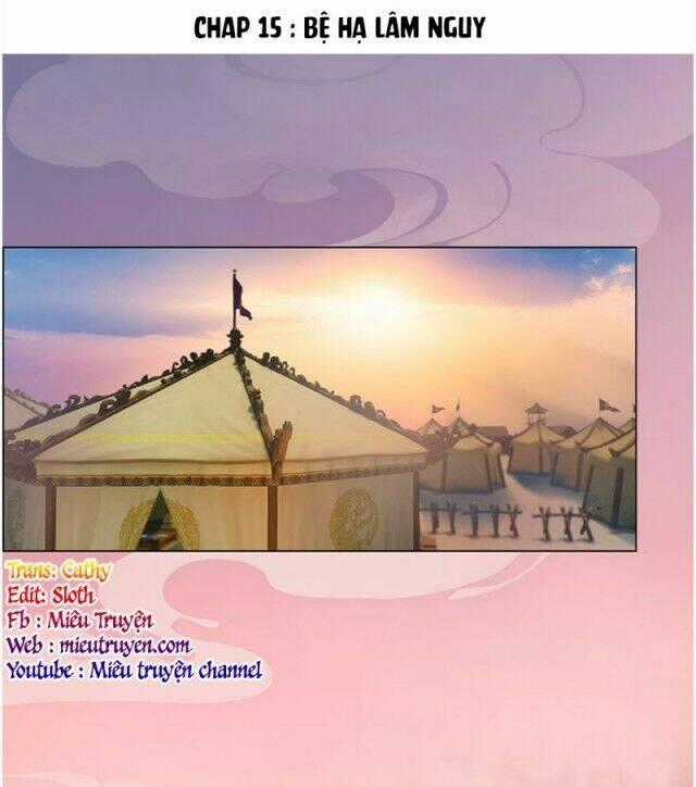 Yêu Nhan Lệnh Chapter 15 trang 1